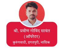 your paragraph text (36)