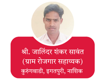 your paragraph text (37)